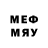 Метадон кристалл Sujeeth Reddy