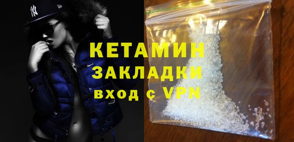 МДМА Верея