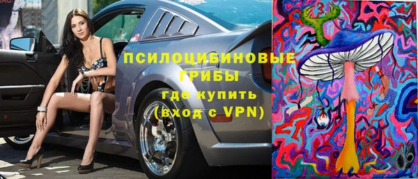 метадон Верхний Тагил