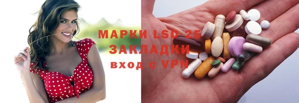 МДМА Верея