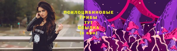МДМА Верея