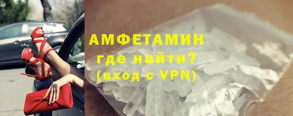 метадон Верхний Тагил