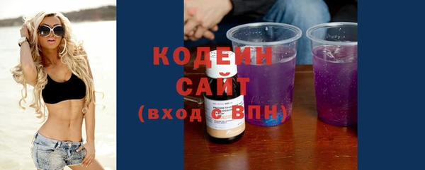 МДМА Верея