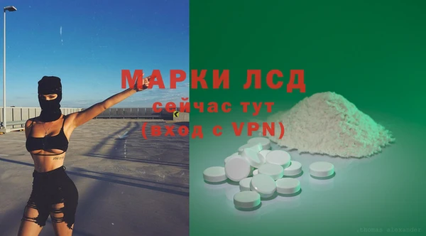 метадон Верхний Тагил