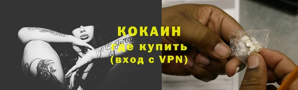 МДМА Верея