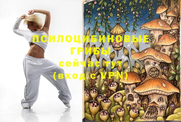 метадон Верхний Тагил