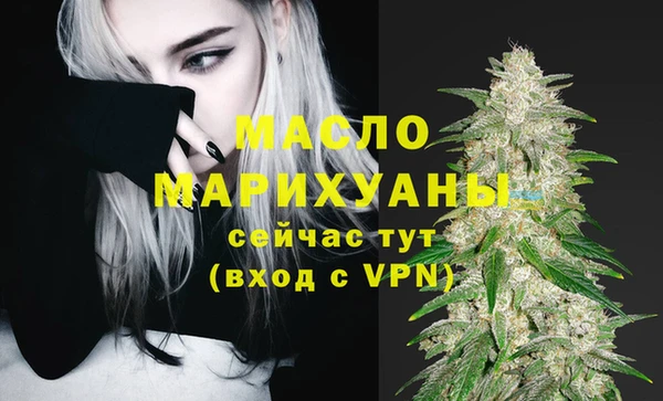 МДМА Верея