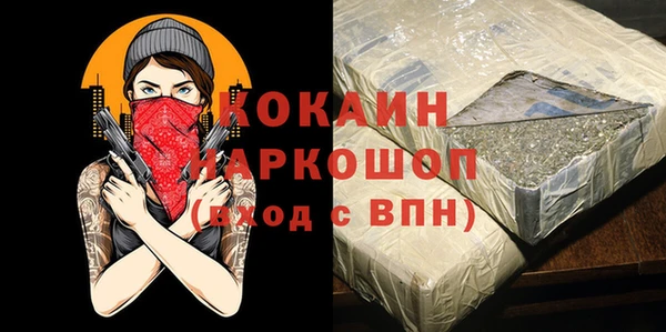 МДМА Верея