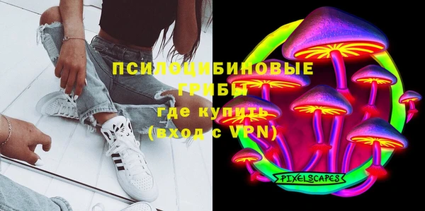 МДМА Верея