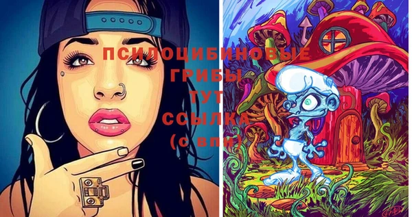 метадон Верхний Тагил