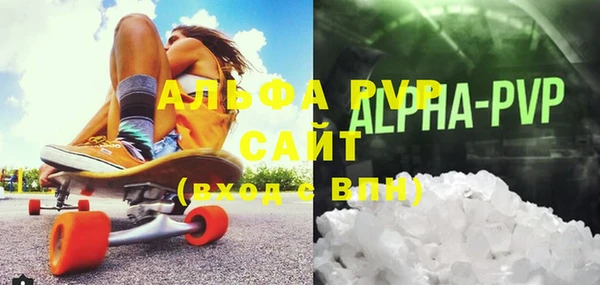 метадон Верхний Тагил