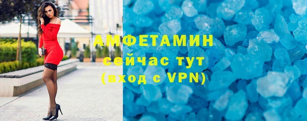 МДМА Верея
