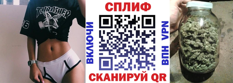 Купить где  Полесск  Шишки марихуана марихуана 
